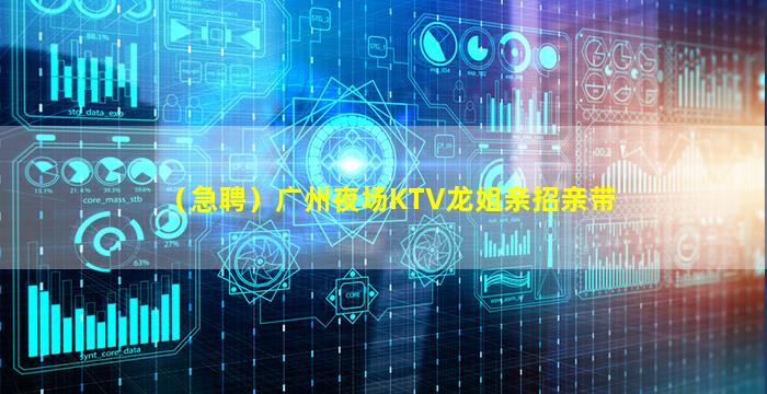 亳州酒吧招聘
